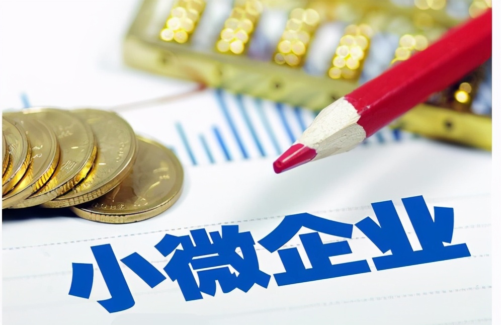 新疆按揭车抵押贷款